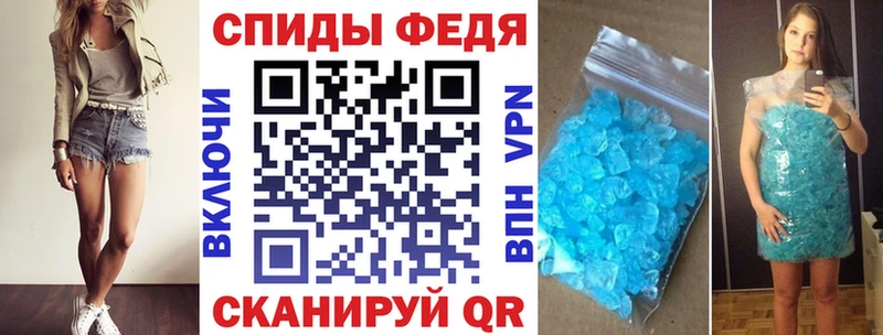 Амфетамин 97% Кызыл