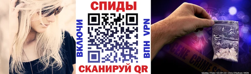 Амфетамин 98%  Кызыл 