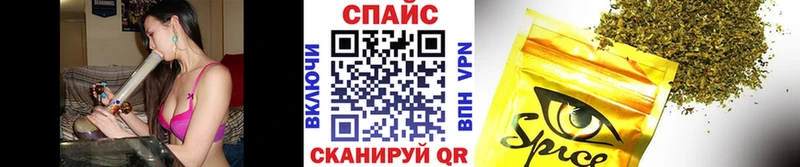 БУТИРАТ BDO  ОМГ ОМГ ТОР  Кызыл  купить закладку 