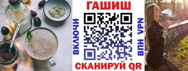 как найти закладки гидра ссылка Печенье с ТГК марихуана Кызыл