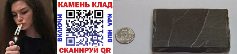 ГАШИШ VHQ  Кызыл 
