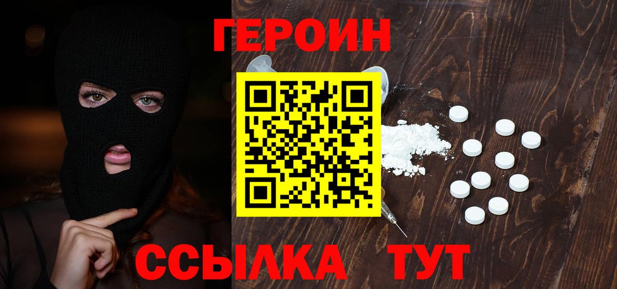 Марихуана Кызыл