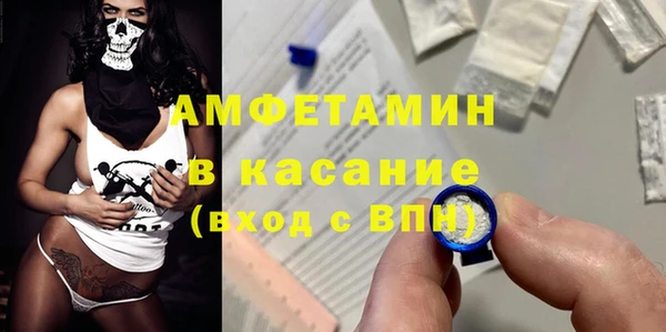 трава Кукмор