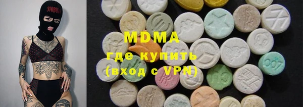 марки lsd Горняк