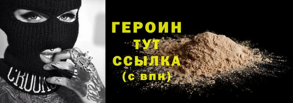 меф Куйбышев