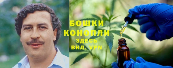 трава Кукмор