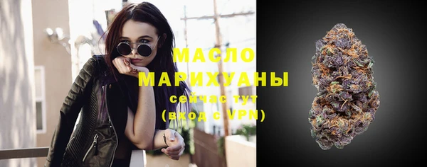 меф Куйбышев