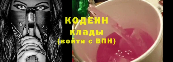 меф Куйбышев