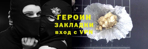 трава Кукмор
