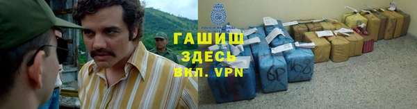 меф Куйбышев