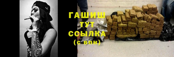 трава Кукмор