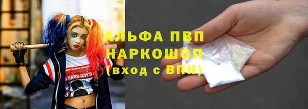 spice Кулебаки