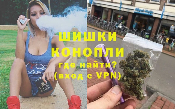 трава Кукмор