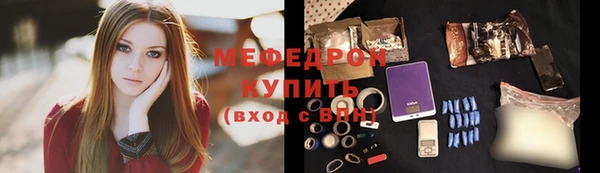spice Кулебаки