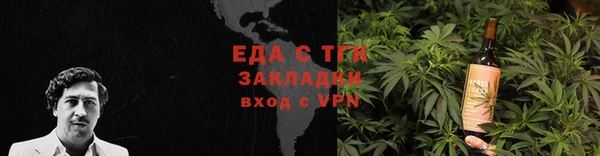 гидра Архангельск