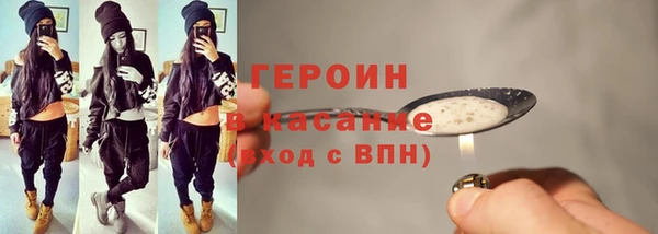 меф Куйбышев