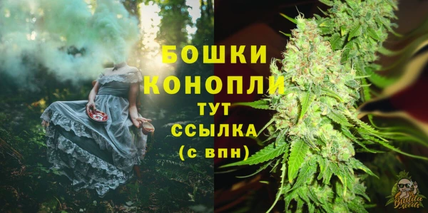 spice Кулебаки