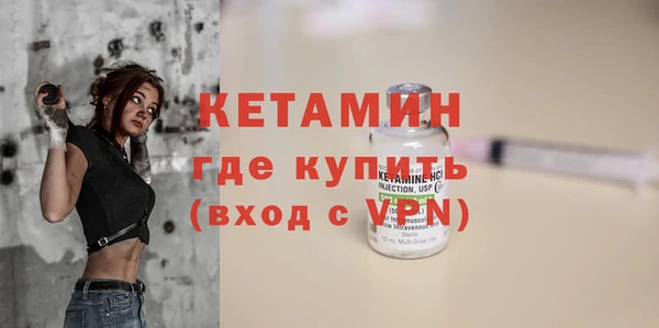 меф Куйбышев
