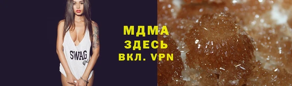 spice Кулебаки