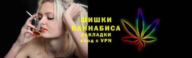 spice Кулебаки