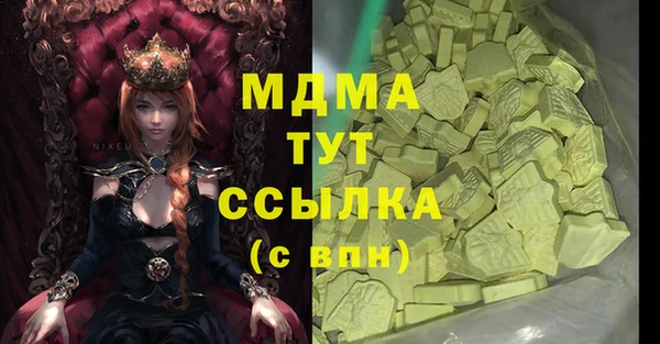 spice Кулебаки