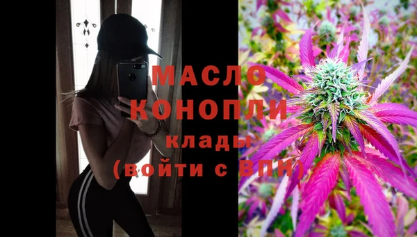 spice Кулебаки