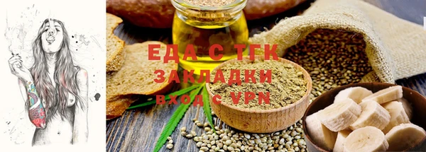 меф Куйбышев
