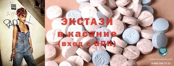 spice Кулебаки