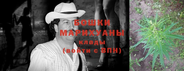 меф Куйбышев