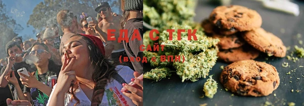 ECSTASY Нижний Тагил