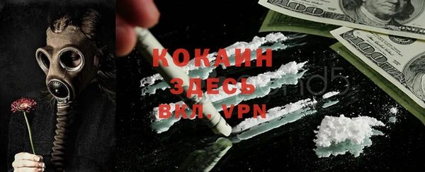 spice Кулебаки