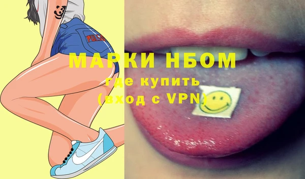 трава Кукмор