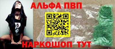 кокаин VHQ Беслан