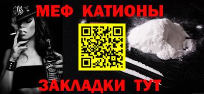 кокаин VHQ Беслан