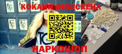 амф Берёзовский