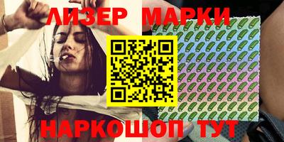 амф Берёзовский