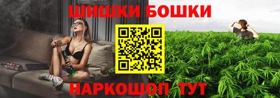 амф Берёзовский