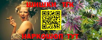 кокаин VHQ Беслан