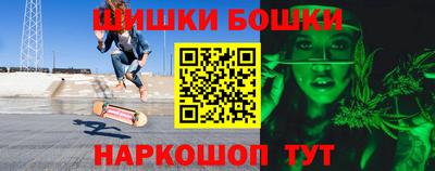 кокаин VHQ Беслан