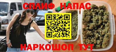 амф Берёзовский