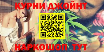 амф Берёзовский