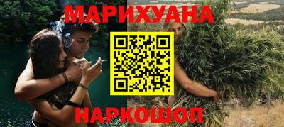 кокаин VHQ Беслан