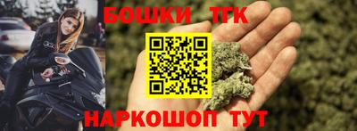 кокаин VHQ Беслан