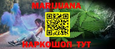 амф Берёзовский