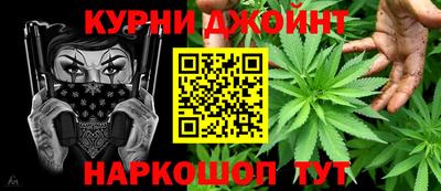 кокаин VHQ Беслан