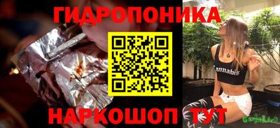 амф Берёзовский
