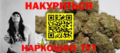 экстази Абакан