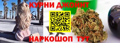 амф Берёзовский
