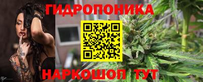 амф Берёзовский