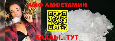 кокаин VHQ Беслан